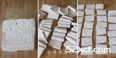 油炸臭豆腐制作方法