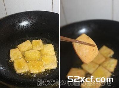 油炸臭豆腐制作方法