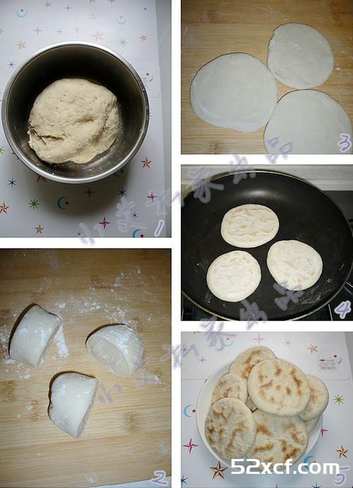 孜然炒肉夹馍的做法
