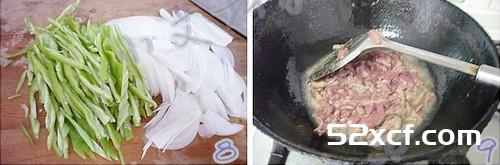 孜然炒肉夹馍的做法