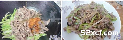 孜然炒肉夹馍的做法