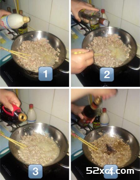 地道陕西肉臊子的做法
