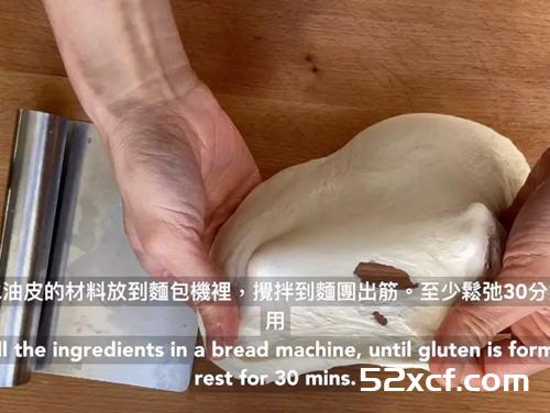 台式绿豆碰的做法