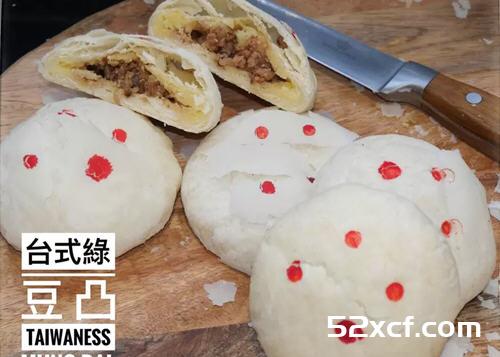 台式绿豆碰的做法
