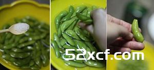茶香毛豆怎么做