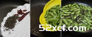 茶香毛豆怎么做