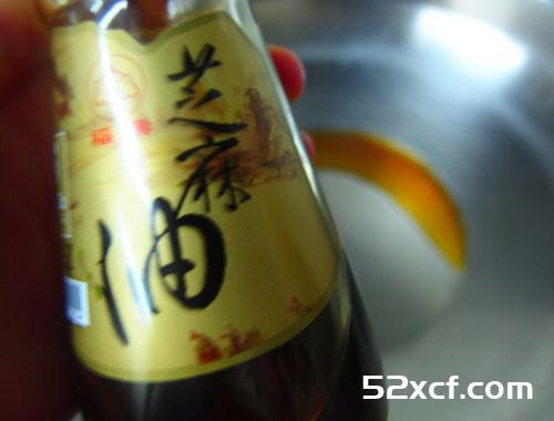 清蒸龙虎石斑的做法