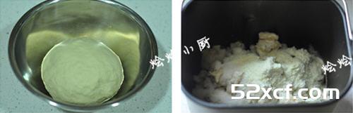迷你款北海道吐司的做法