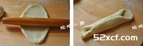 迷你款北海道吐司的做法