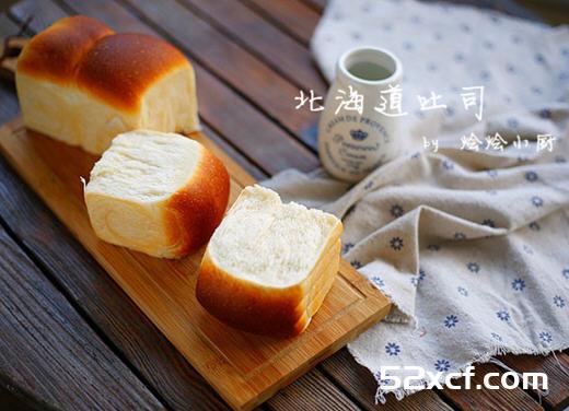 迷你款北海道吐司的做法