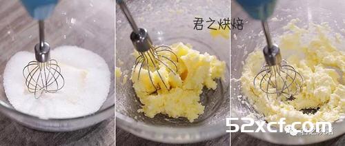 香蕉核桃蛋糕君之出品