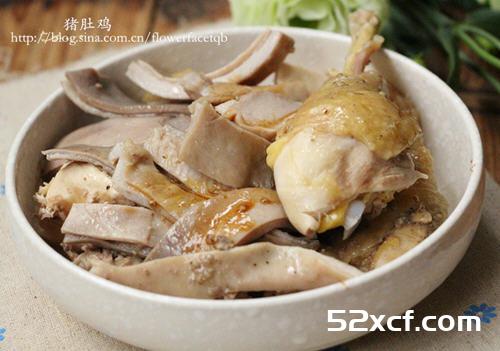 猪肚包鸡高压锅版