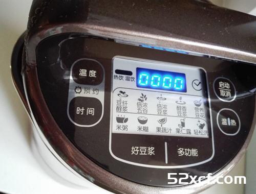 玉米亚麻籽豆浆的做法