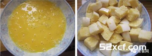 青椒鸡蛋火腿炒馒头丁