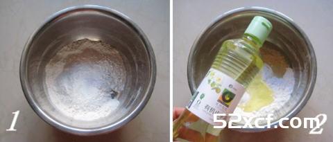 山茶油麦片脆饼的做法
