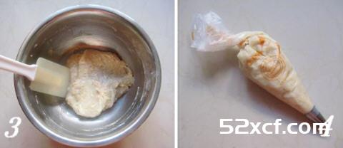 山茶油麦片脆饼的做法