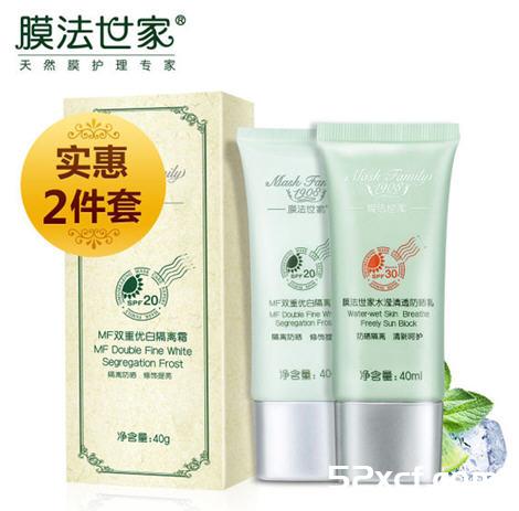 膜法世家和御泥坊的面膜哪个更好？