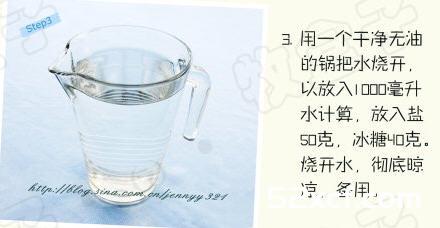 酸豆角的腌制方法图解