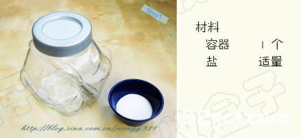 酸豆角的腌制方法图解