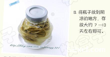 酸豆角的腌制方法图解