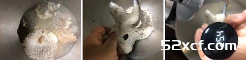 百分百全麦杂粮欧包的做法