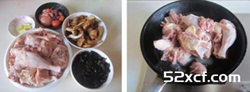 香菇木耳鸡汤的做法