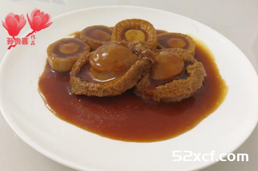 杏鲍菇烧鲍鱼的做法