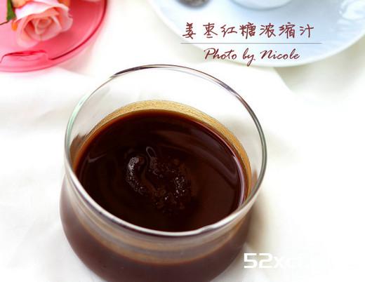 姜枣红糖浓缩汁的做法