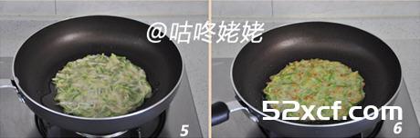 西葫芦鲍菇蛋饼的做法