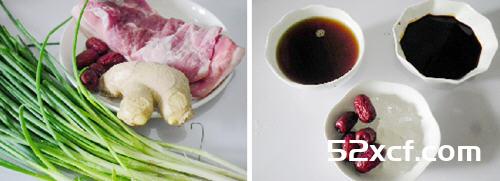东坡肉汤唯版的做法