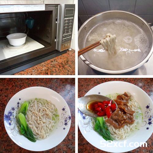 牛杂汤面的做法