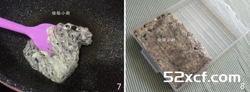 奥利奥牛轧糖的做法
