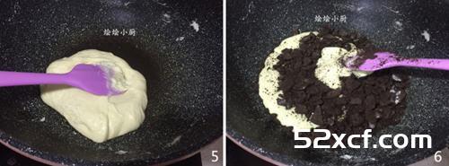 奥利奥牛轧糖的做法