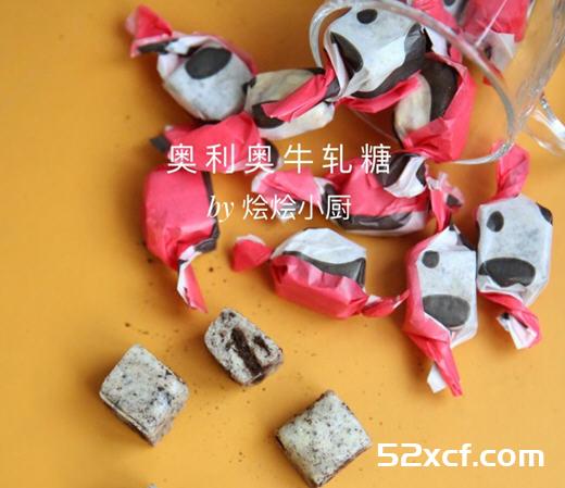 奥利奥牛轧糖的做法