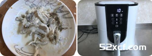 香酥鸡腿菇空气炸锅版