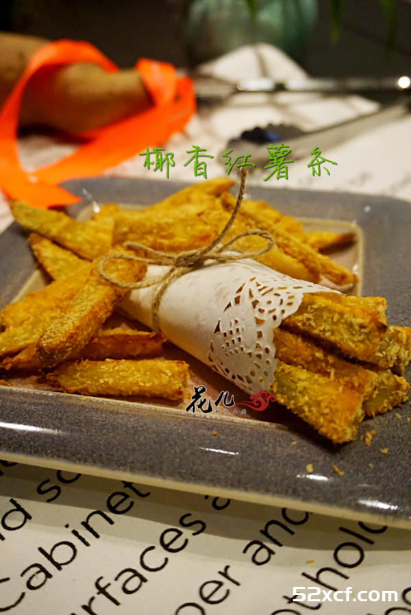 不加糖的椰香红薯条做法