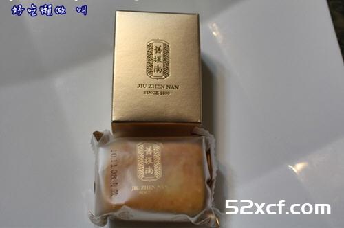台湾旧振南凤梨酥的