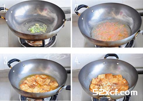 鸡汤煨豆腐的做法