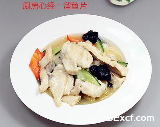 溜鱼片的家常做法
