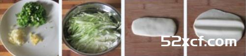 的陕西彪彪面制作