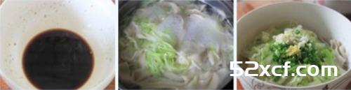 的陕西彪彪面制作