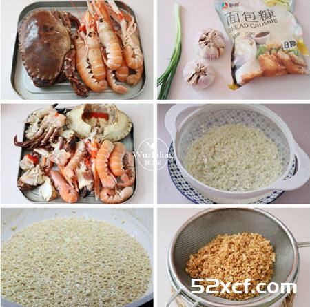 避风塘炒海鲜的做法