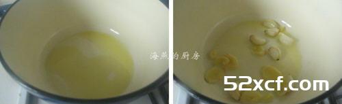 葱香焗鱼头的做法