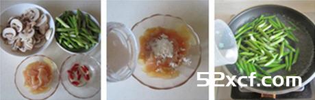 芦笋口蘑炒鸡片的做法