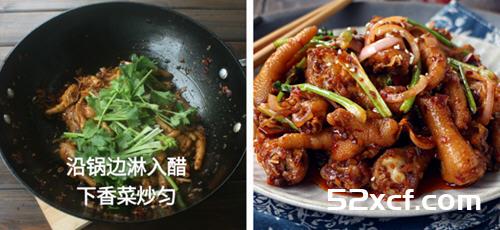 香辣鸡爪的家常做法与窍门