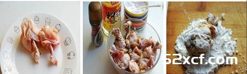 香酥黄金锤的做法