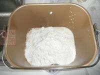 中秋团圆饼的做法