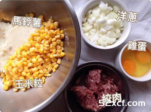 玉米可乐饼烤箱版的做法
