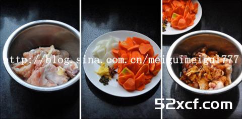 胡萝卜烧鸡翅根的做法