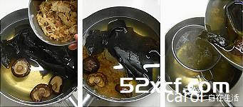 锅烧乌龙面的做法